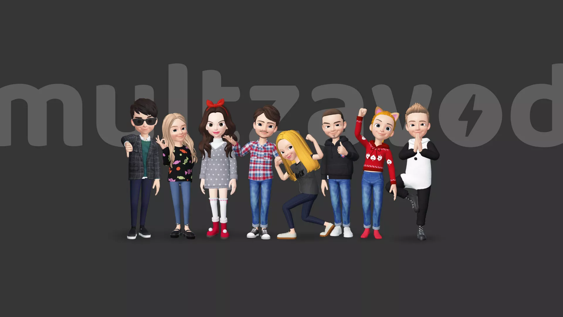 Компания «Мультзавод» в Городищах Компания «Мультзавод» в Городищах