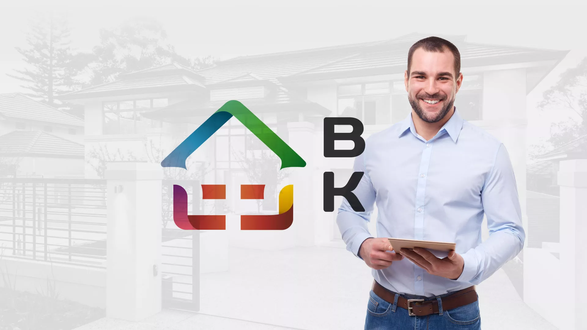 Разработка сайта производственной компании «Корунд» в Городищах