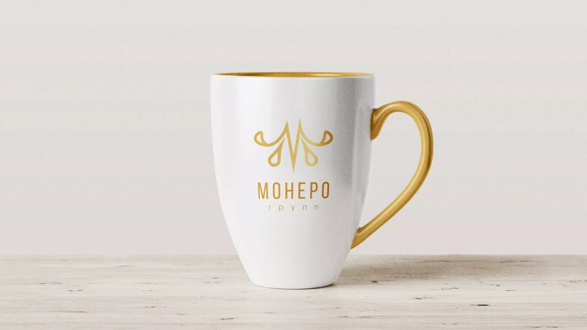 Разработка логотипа для кондитерской в Городищах