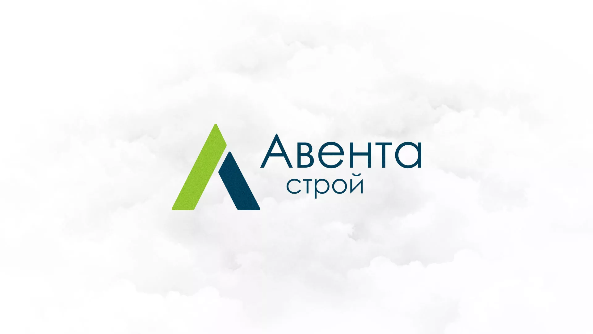 Редизайн сайта компании «Авента Строй» в Городищах