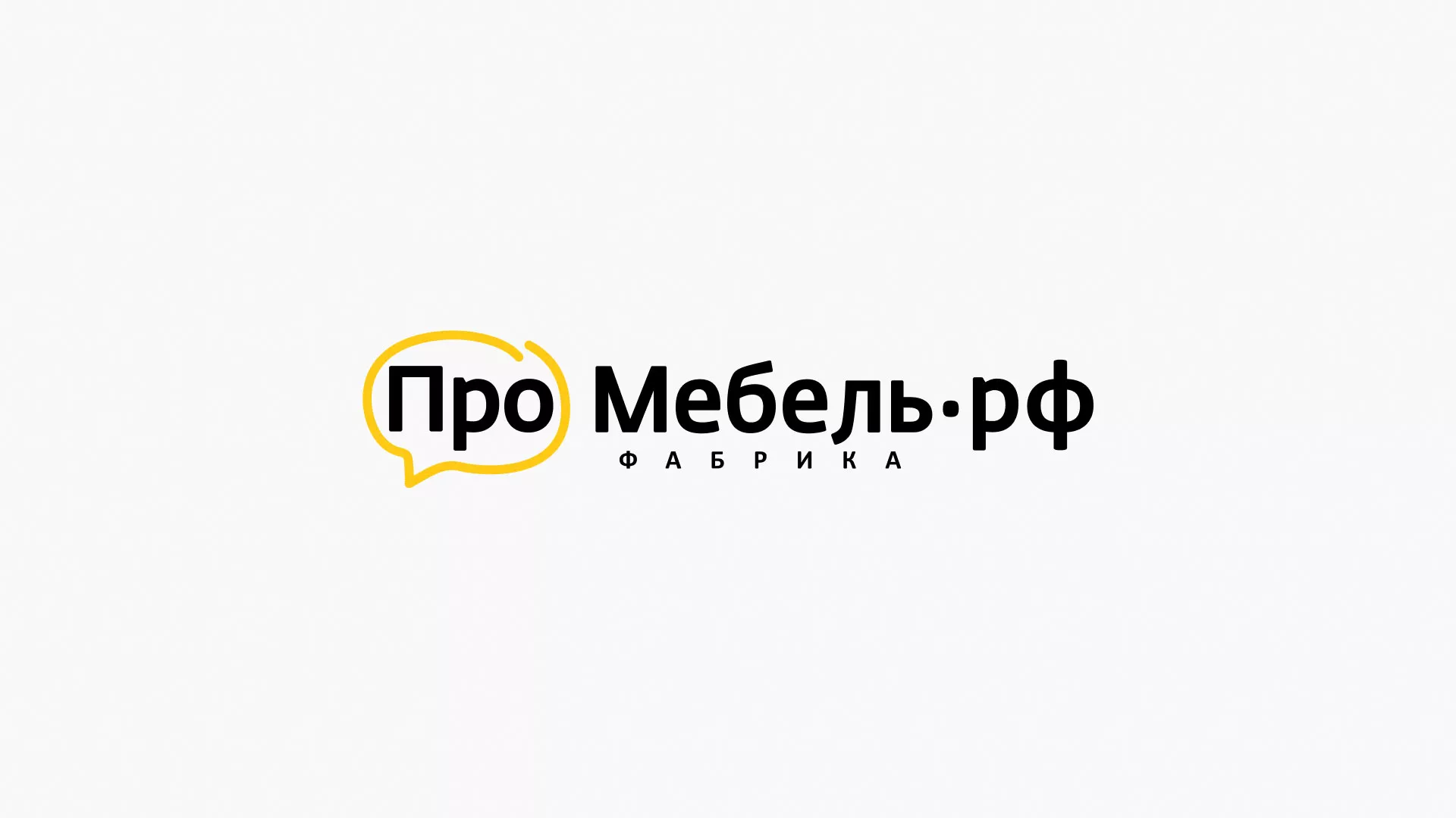 Разработка сайта для производства мебели «Про мебель» в Городищах