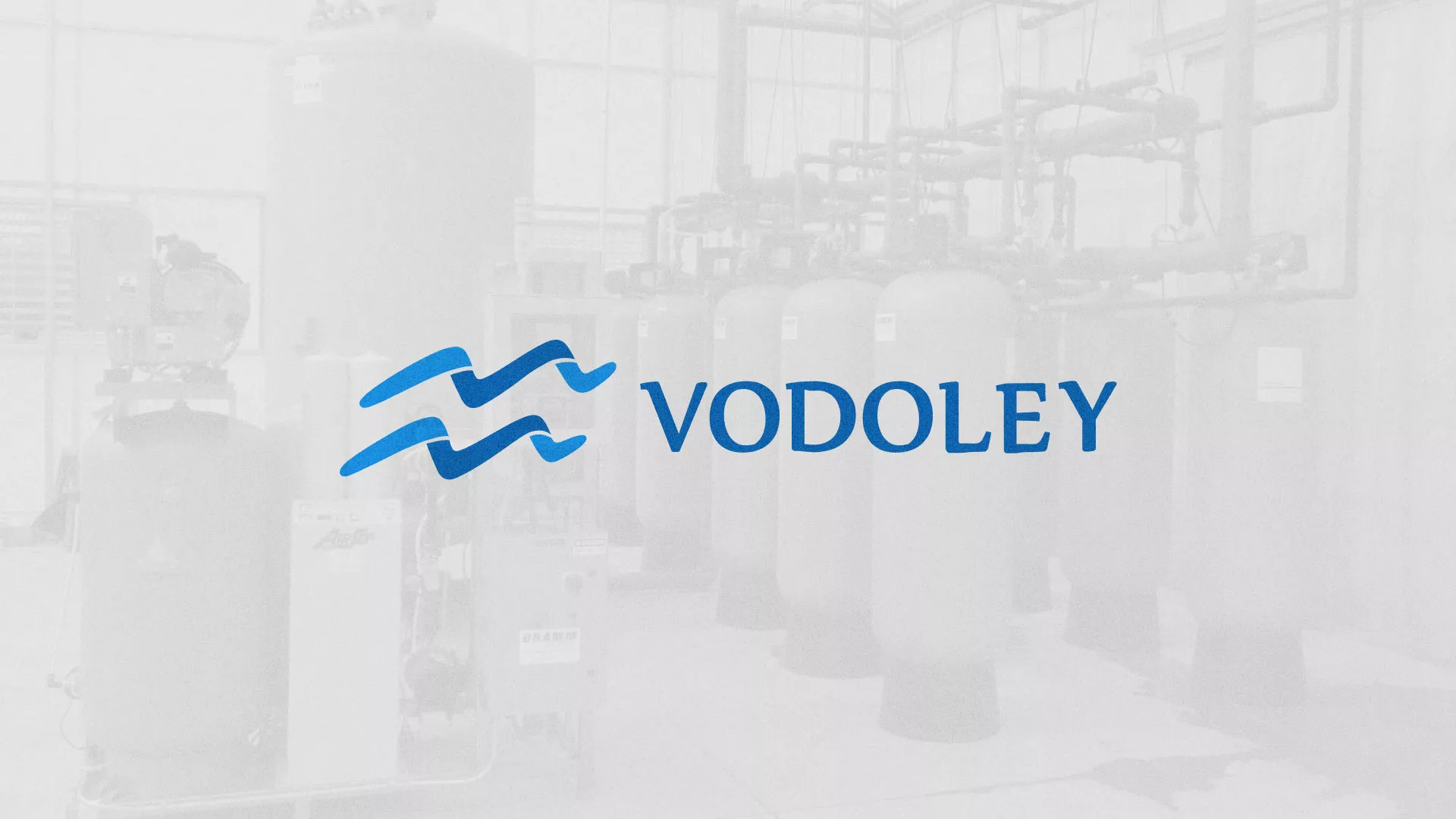 Создание интернет-магазина «Водолей» по продаже фильтров очистных сооружений в Городищах